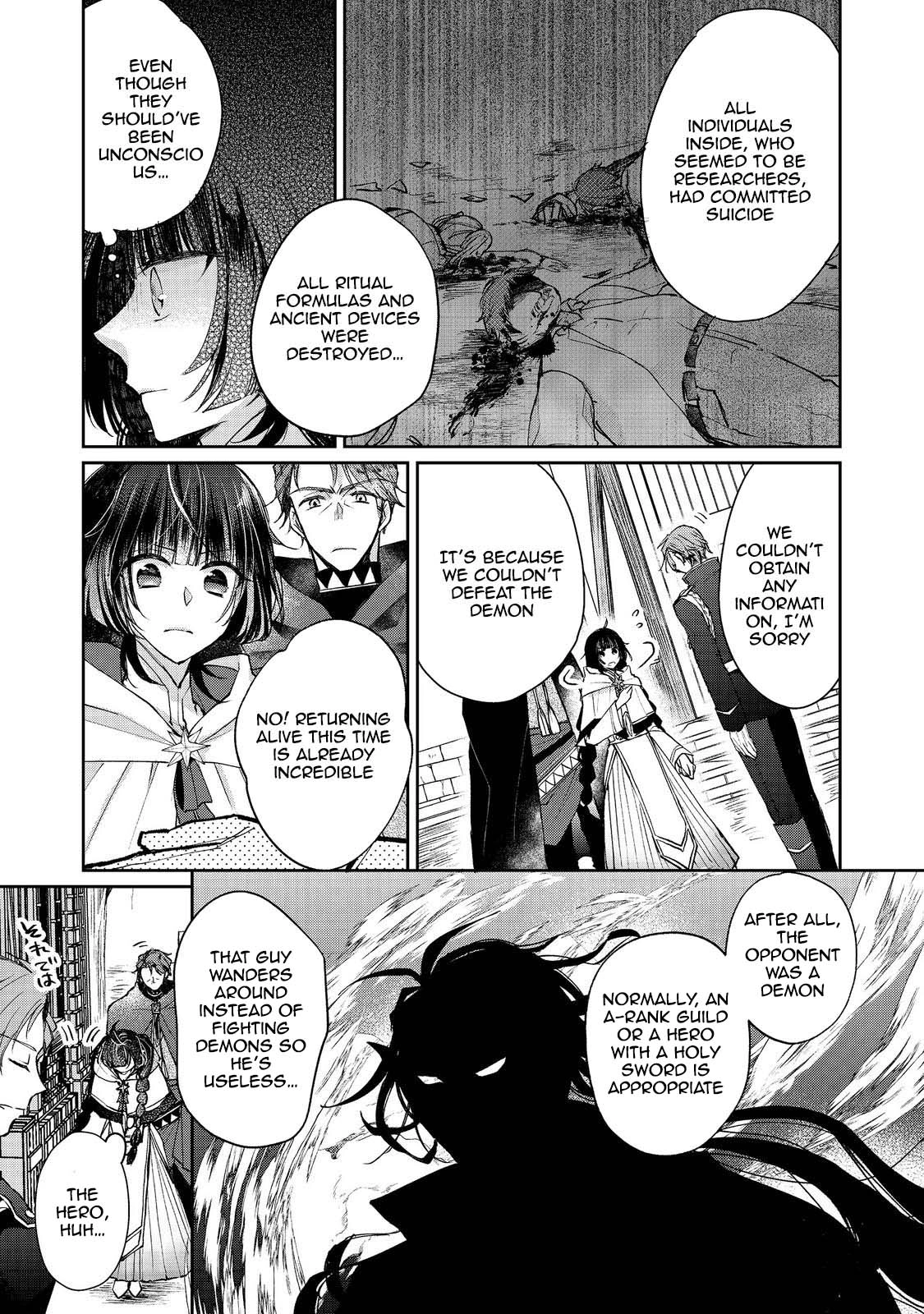 From Fired Saint to Guildmaster: The Birth of the Strongest, Most Heartwarming Guild Chapter 10 Page 21